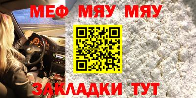 экстази Бузулук