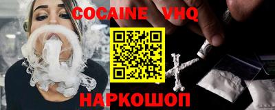 экстази Бузулук