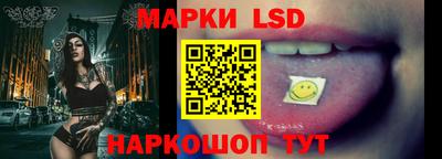spice Бугуруслан
