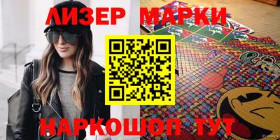 мефедрон VHQ Будённовск