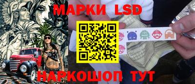 мефедрон VHQ Будённовск