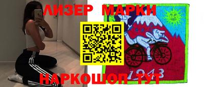 мефедрон VHQ Будённовск