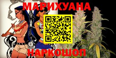 экстази Бузулук