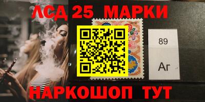 spice Бугуруслан