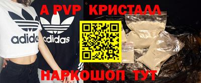 экстази Бузулук