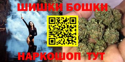 экстази Бузулук