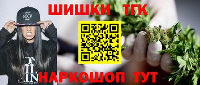 spice Бугуруслан