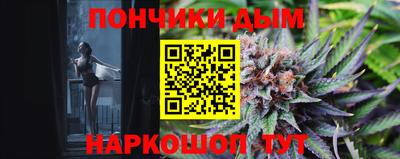 spice Бугуруслан