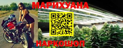spice Бугуруслан