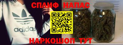 экстази Бузулук