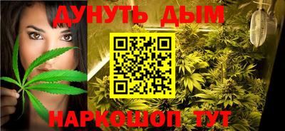 spice Бугуруслан