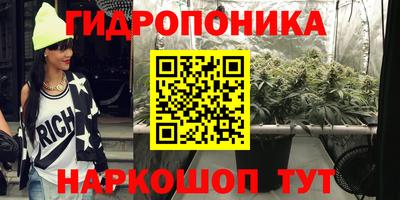 мефедрон VHQ Будённовск