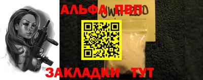 экстази Бузулук