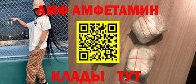 экстази Бузулук
