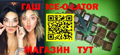 экстази Бузулук